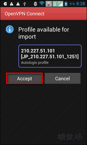 ovpn connect android to windows