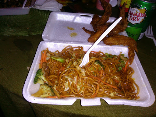 Chinese Takeaway «Apple Garden Chinese Food», reviews and photos, 108-55 Guy R Brewer Blvd, Jamaica, NY 11433, USA