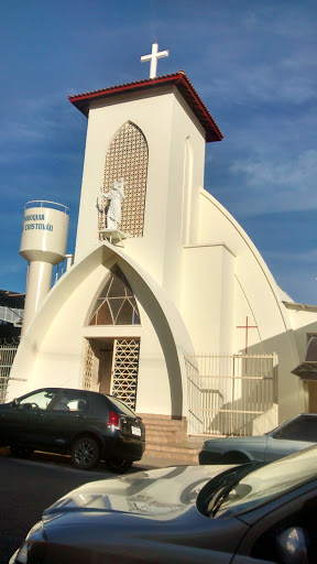 Paróquia São Cristóvão, R. Espírito Santo, 239 - Vila Lambari, Mococa - SP, 13731-070, Brasil, Igreja_Catlica, estado São Paulo