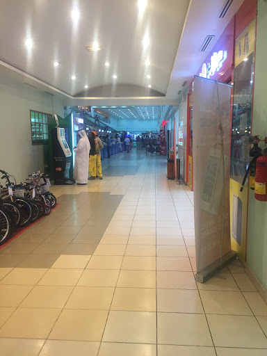 LuLu Hypermarket, Sanaiya, Al Ain - Abu Dhabi - United Arab Emirates, Store, state Abu Dhabi
