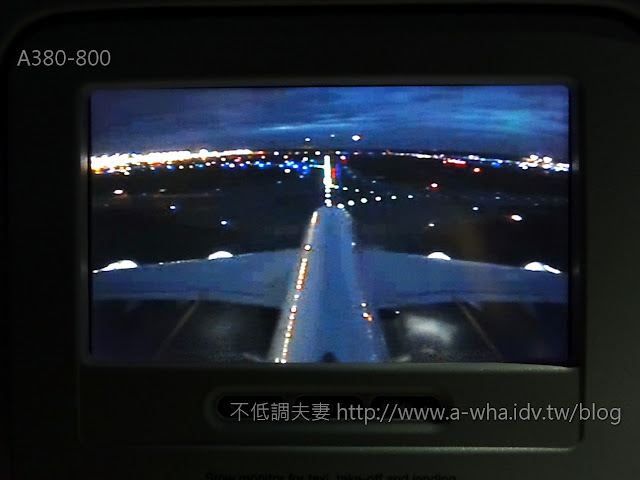 A-wha飛行日誌 No.232，全球最大最新客機 A380 初體驗!