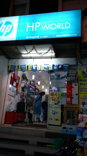 HP World, Shop No 168, SN Chambers, Kalammma Temple St, Mandi Mohlla, Mysuru, Karnataka 570001, India, Electronics_Retail_and_Repair_Shop, state KA