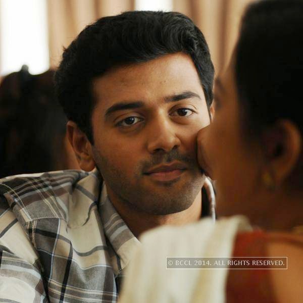 Ashwin Kakumanu in a still from the movie Megha.