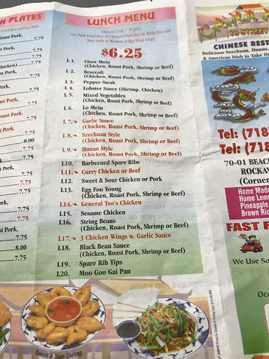 Chinese Restaurant «China King», reviews and photos, 70-01 Beach Channel Dr, Arverne, NY 11692, USA