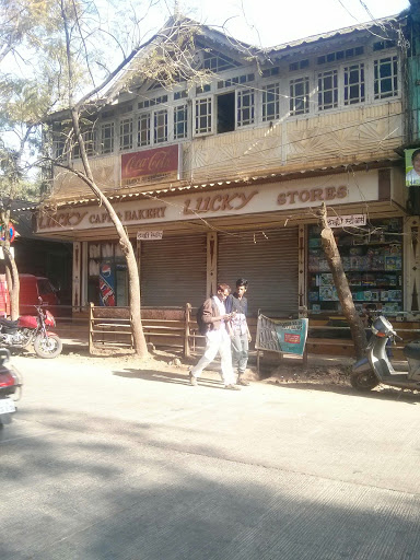 Lucky Stores, Wai-Panchgani Rd, Bhim Nagar, Panchgani, Maharashtra 412805, India, Shop, state MH