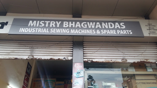 Mistry Bhagwandas & Co., Shop No. 92,, Japani Bazaar, Ulhasnagar, Maharashtra 421002, India, Sewing_Shop, state MH