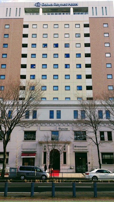Photos of Daiwa Roynet Hotel Yokohama-Koen