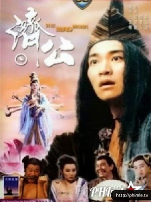 Movie The Mad Monk | Tế Công (1993)