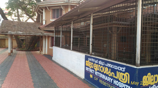 District Veterinary Center, Kannur, Yogasala Rd, Talap, Kannur, Kerala 670017, India, Veterinarian, state KL