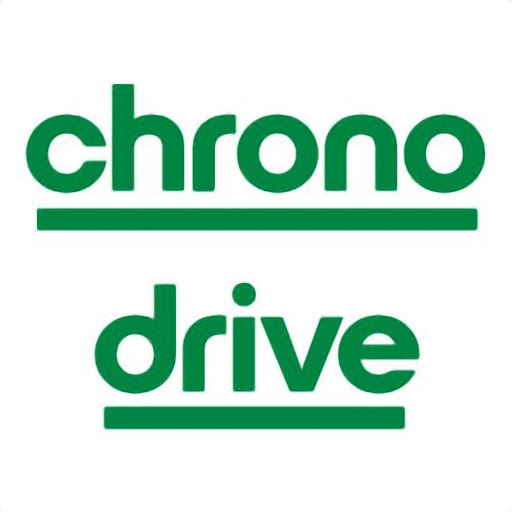 Chronodrive Mions St Priest logo