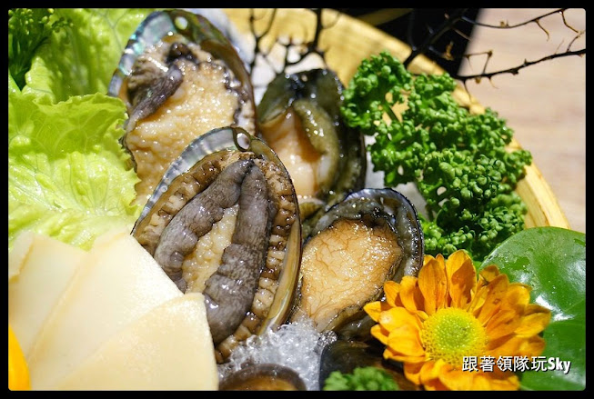 台北美食推薦-內湖活海鮮【團緣精緻鍋物火鍋】