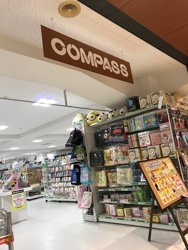 コレクション 今福 イズミヤ ジム 今福 イズミヤ ジム