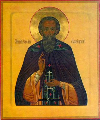 Venerable Stephen The Abbot Of Makhrishche Vologda
