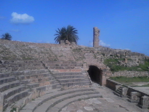 Bullaregia Archaeological Site