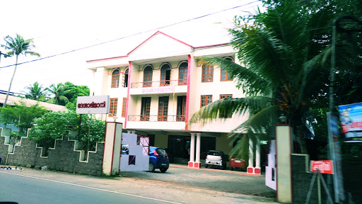 Deshabhimani, C.M.S. School Rd, Chalukunnu, Kottayam, Kerala 686001, India, Newspaper_Publisher, state KL