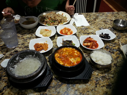 Korean Restaurant «Arirang Restaurant», reviews and photos, 1326 E Gude Dr, Rockville, MD 20850, USA