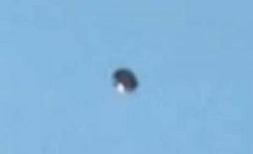 Ufo Chinese Scientists Confirmed The Solar Eclipse
