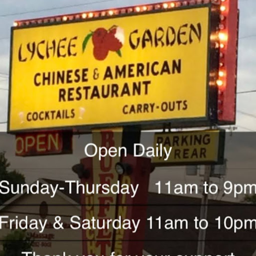 Lychee Garden Restaurant logo