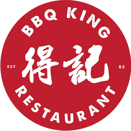 BBQ King Restaurant logo