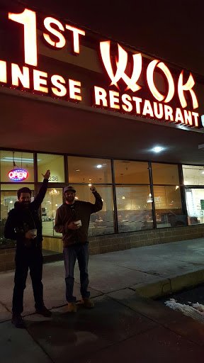 Restaurant «1st Wok», reviews and photos, 3236 W Lake St, Minneapolis, MN 55416, USA