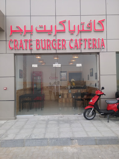 Crate Burger, Al Sanayya,Madinat Zayed - Abu Dhabi - United Arab Emirates, Cafe, state Abu Dhabi