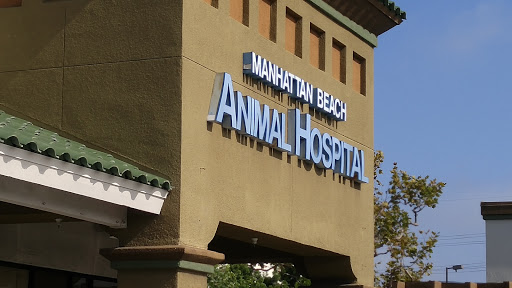 Veterinarian «Manhattan Beach Animal Hospital», reviews and photos