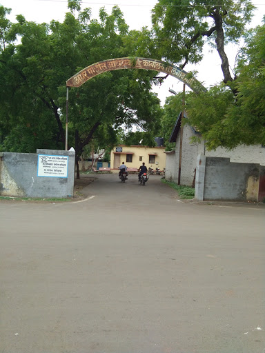 City Police Station, Camp Road, Nayapura, Malegaon, Maharashtra 423203, India, City_Government_Office, state MH