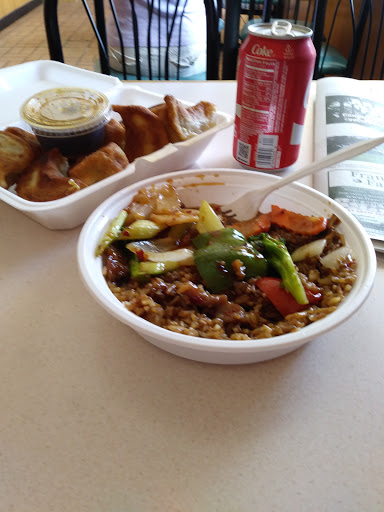 Restaurant «No1 Chinese Restaurant», reviews and photos, 656 Bullocks Point Ave, Riverside, RI 02915, USA