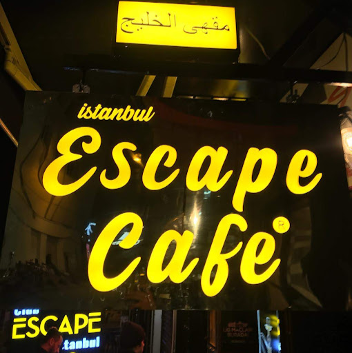 ESCAPE CAFE مقهى الخليج logo