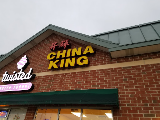 Chinese Restaurant «China King», reviews and photos, 484 E Main St, Middletown, DE 19709, USA