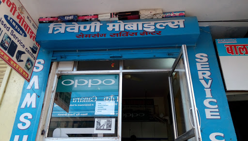 Samsung Service Center, Opp/ Canara Bank, Subhash Mandi, Sikar, Neem Ka Thana, Rajasthan 332713, India, Electronics_Repair_Shop, state RJ
