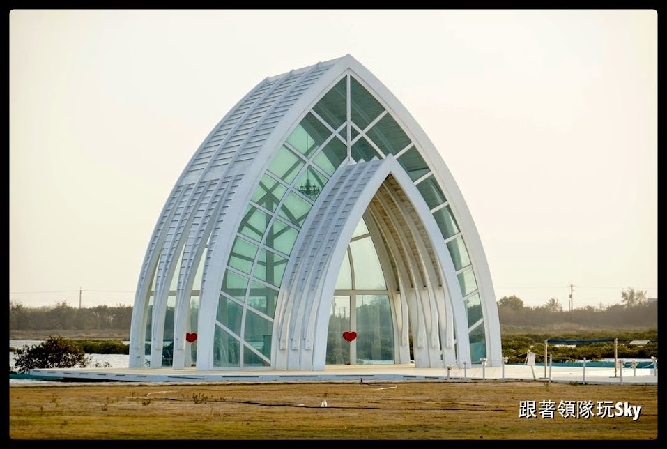 台南景點推薦-水晶教堂和親子旅遊【北門遊客服務中心】+錢來也雜貨