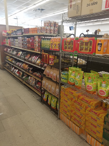 Asian Grocery Store «K H Market», reviews and photos, 915 E Anaheim St, Long Beach, CA 90813, USA