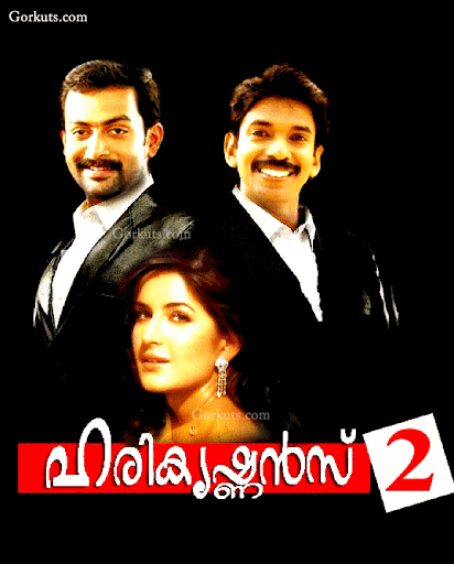 birthday scraps Rayappan jokes