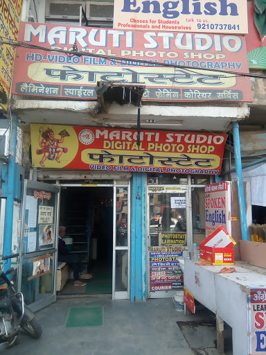 Maruti Studio, Shop No-53, Link Rd, Sector 29, Faridabad, Haryana 121008, India, Photography_Studio, state HR