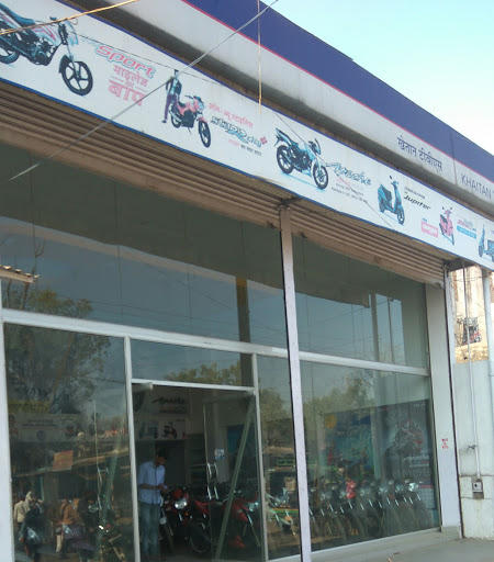 TVS Showroom, National Highway 100, Okni, Hazaribagh, Jharkhand 825301, India, Motorbike_Shop, state JH