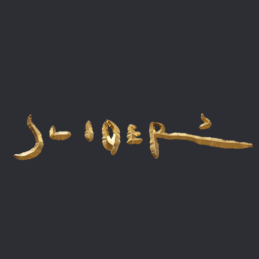 Sliders logo