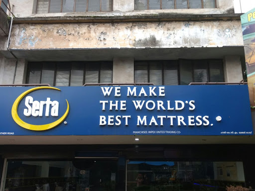 Serta Mattress, Ernakulam North, Haji K C M Mather Rd, Ernakulam, Kerala 682018, India, Mattress_Shop, state KL