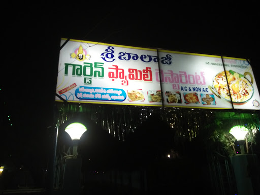 Balaji Family restaurant, SH 65, Sri Nagar Colony, Andhra Pradesh 523334, India, Vegetarian_Restaurant, state AP