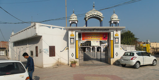 Gurdwara Bhai Desu Ji, Phagwara, Athouli, Phagwara, Punjab 144402, India, Gurdwara, state PB