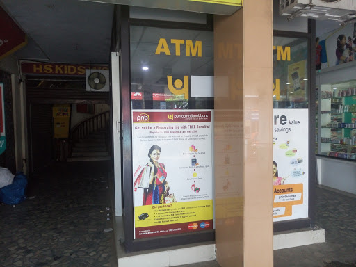 Punjab National Bank, P.B.No.28, Hassan Sons Complex, National Highway 17, Chavakkad, Kerala 680506, India, Public_Sector_Bank, state KL