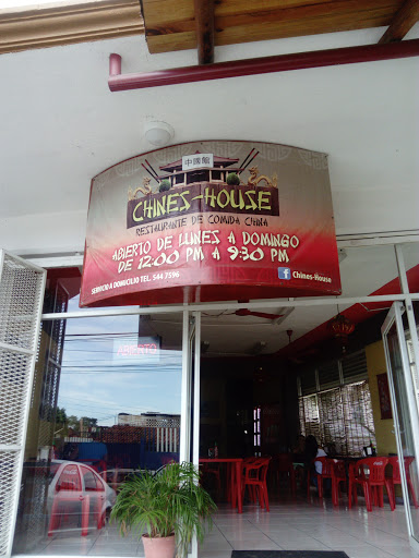 Chines House, Jose Maria Morelos Y Pavon S/N, Centro, Zihuatanejo, Gro., México, Restaurantes o cafeterías | GRO