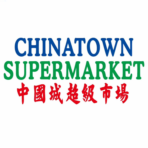 Chinatown Supermarket - 中國城超市 logo