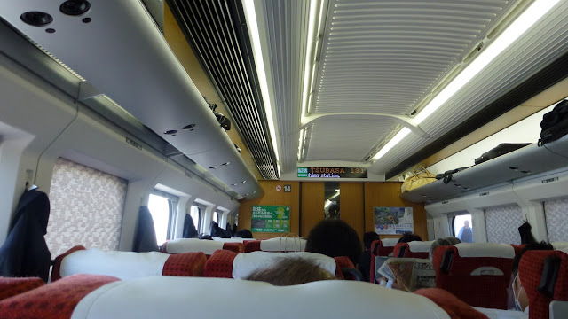 Shinkansen interior