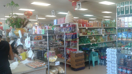 Asian Grocery Store «Hung Dong Asian Supermarket», reviews and photos, 13433 State Highway 249 A, Houston, TX 77086, USA