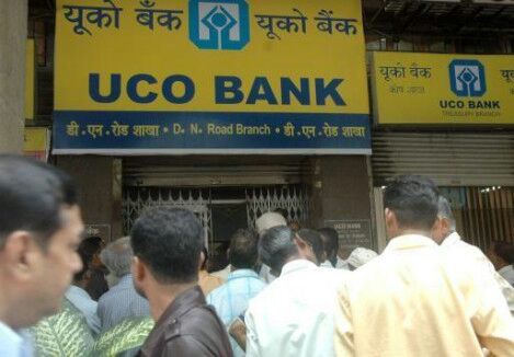 UCO Bank, Gopalbaag Rd, Hanuman Nagar, Gopal Nagar, Rajesultanpur, Uttar Pradesh 224176, India, Financial_Institution, state UP