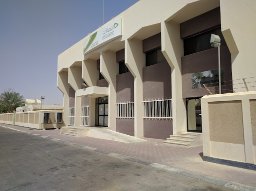 Etisalat, MZSC-Badazayed - Abu Dhabi - United Arab Emirates, Telecommunications Service Provider, state Abu Dhabi