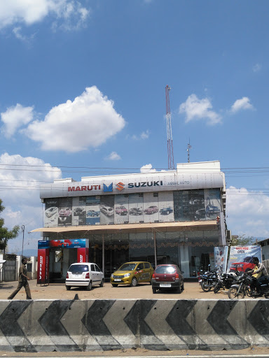 Ambal Auto Authorised Maruti Showroom, Salem Rd, Swamy Nagar, Namakkal, Tamil Nadu 637001, India, Suzuki_Dealer, state TN