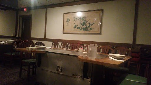 Japanese Restaurant «Hana Yori of Japan», reviews and photos, 3601 Grape Rd, Mishawaka, IN 46545, USA
