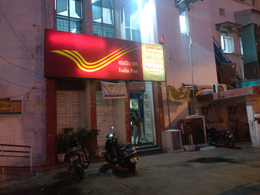 Park Town Head Post Office, Evening Bazaar Road, George Town, Chennai, Tamil Nadu 600003, India, Shipping_and_postal_service, state TN